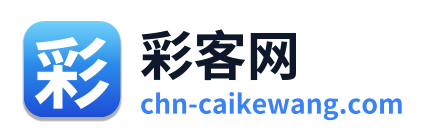彩客网 Logo